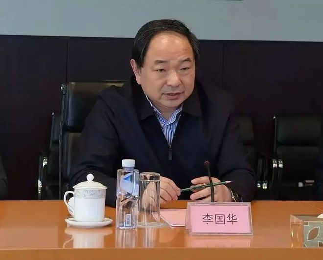 中国联通原总经理李国华，被逮捕