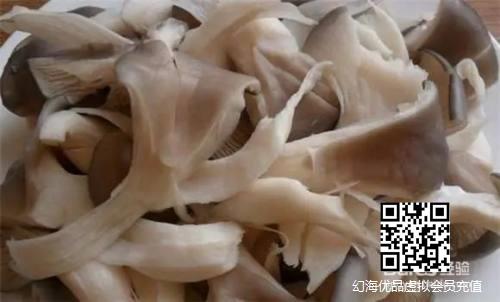 蘑菇炒菜豆