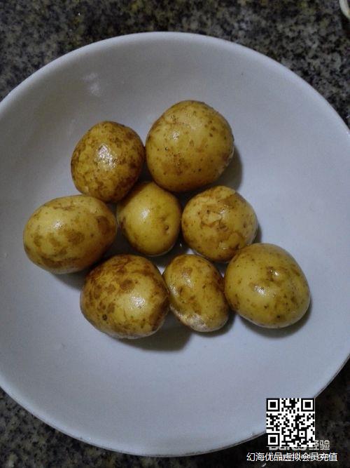 怎样做土豆好吃